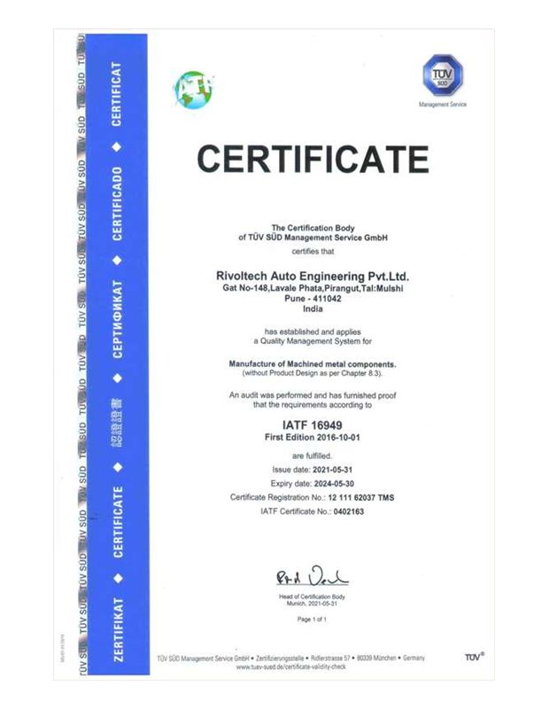 IATF 16949 certificate for the Pirangut, Pune plant